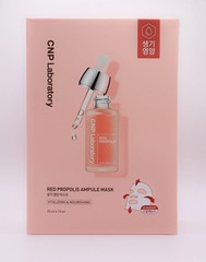 CNP Laboratory Red Propolis Ampule Mask 25ml x 10ea K-beauty