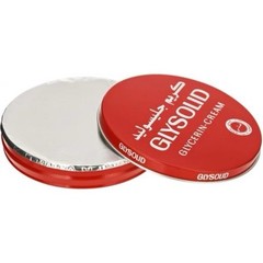 80ml GLYSOLID Glycerin Cream – DRY SKIN Softening Moisturizer كريم