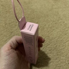 ESW Beauty Guava Mango Smoothie Advanced Peptide Lip Treatment 0.5oz