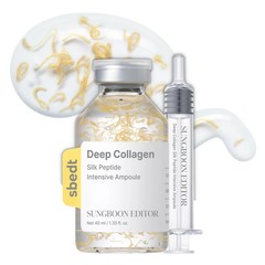 SUNGBOON EDITOR Deep Collagen Silk Peptide Intensive Lifting Ampoule – Korean An