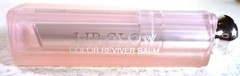 Dior Addict Lip Glow Color Reviver Balm – 008 ULTRA PINK – Full Size 0.12 oz.