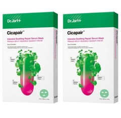 Dr.Jart+ Cicapair Intensive Soothing Repair Serum Mask 25g 5 Sheets 2Box Set