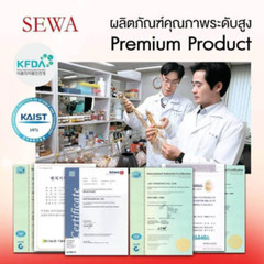 SEWA Insam Essence Serum Skin Flower Extract Anti-aging Wrinkle Brightening X 1
