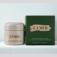 LA MER The Moisturizing Cream 2oz./60ml. NEW, SEALED