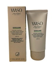 Shiseido Waso Shikulime Color Control Oil-Free Moisturizer SPF 30 50ml / 1.7oz
