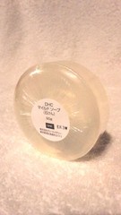DHC Mild Face Soap Olive Oil & Honey 90g 3.2oz Made in JAPAN