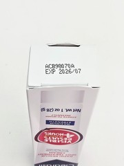 Clearasil Acne Spot Treatment Cream Rapid Rescue Maximum Strength bb7/26 Lot of2