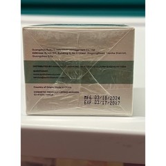 SYABO Repair Moisturizing Cream 1.7oz 50g Skin Recovery Hydration New Sealed