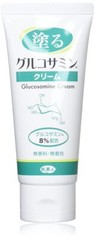 Azuma Corporation Paint Glucosamine Cream 3 Set