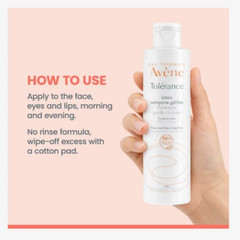 Avène Tolérance Extremely Gentle Cleanser Face & Eyes 200ml 6.7oz New Unsealed
