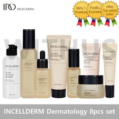 INCELLDERM Dermatology Booster Serum Cream Oil-Mist Balance Sun Gel BB 8pcs Set