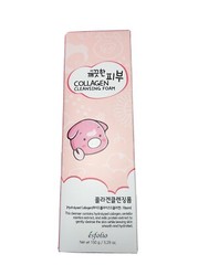 Esfolio Collagen Cleansing Foam 150 g/ 5.29 oz Sealed Expires 10/11/2025
