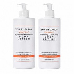 Skin By Zaron Vitamin C Brightening Moisturizing Body Lotion 500ml 2PCS