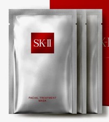 SK-II Set of Five (5) Facial Treatment Masks 5 Masks New & Sealed