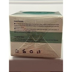 SYABO Repair Moisturizing Cream 1.7oz 50g Skin Recovery Hydration New Sealed