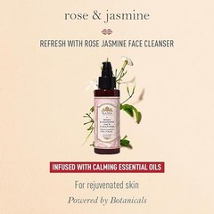 Kama Ayurveda Rose and Jasmine Face Cleanser with the Pure Essential Oils 50ml