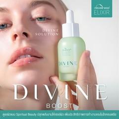 DEWellness Elixir Divine Boost Radiant Energizing Serum Dew serum boosts skin