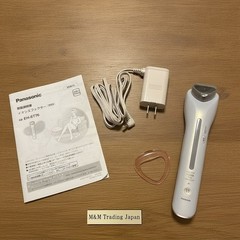 Panasonic EH-ST76 Ionic Facial Massager Cleansing Moisturizing Warm Cool
