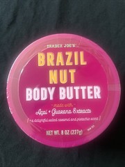 Trader Joe’s Brazil Nut Body Butter 8 oz Acai Guarana Extracts Salted Caramel Pi