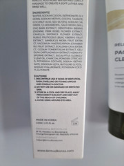 BRMUD Recovery Mud Pack to Foam Cleanser 110mL 3.71 fl Oz exp 2028