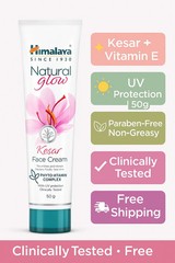 Himalaya Natural Glow Face Cream Kesar Vit E | Radiant Skin | UV Safe | 50g