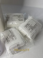 O HUI Extreme White Niacinamide 10% TX Mela Toning Cream Special Set 4pcs