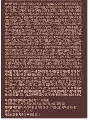 MEDIHEAL Youth Synergy Lifting First Essence Collagen X Snail 100ml