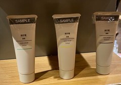 [MUJI] Hand Cream Green, Tranquil, Citrus 50g