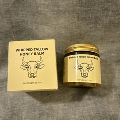BARUBT Whipped Tallow Honey Balm Moisturizer 120g/4.23 fl.oz Intensive Hydration