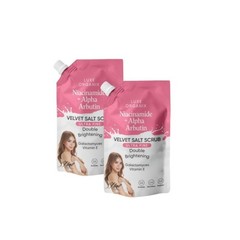 LUXE ORGANIX Ultra Fine Niacinamide + Alpha Arbutin Velvet Salt Scrub 300g