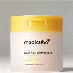 Kojic Acid Turmeric Pad, Glycolic Acid Exfoliating Toner Brightening Dark Spot