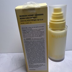 MUMUKI Honey Banana PDRN + Collagen Cream Mist for Face, Firming Plumping