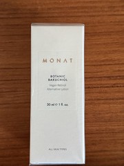 MONAT Botanic Bakuchiol Vegan Face Moisturizer Lotion 30ml Lightweight