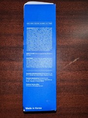 Mimu Mimu Cooling Calming Toner 260 Mi 8.79fl Oz. 11/2026