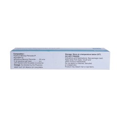 Pernex AC 5% Benzoyl Peroxide Gel 20 gm