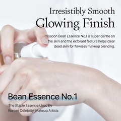 mixsoon Bean Essence 50ml 1.69 oz New in Box Factory Sealed