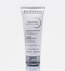 NEW Bioderma Pigmentbio Sensitive 75ml – Dark Spot Cream for Delicate Skin