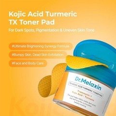 NEW Dr. Melaxin TX Kojic Acid Turmeric Toner Pads 70 Sheets K-Beauty