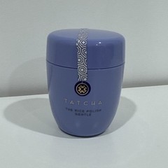 Tatcha The Rice Polish Gentle Foaming Enzyme Powder 2.1 oz/60g NEW NWOB