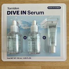 Torriden DIVE IN Serum Set 120 mL/4.05 oz total