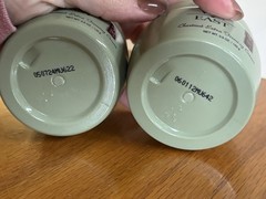 Sealed 16pc Wei East China Skincare Set: Face, Eyes, & Lip, Chestnut & Green Tea