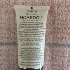 Skin Care Gel – Redness Relief Moisturizer for Dry Skin – Rosacea Treatment