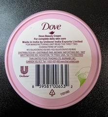 Dove Beauty Cream (75ml) & Vaseline Cocoa Glow (75ml) Body Cream Moisturizers