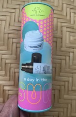 Drunk Elephant A DAY IN THE SUN Protini Cream and D-Bronzi Travel Size NEW