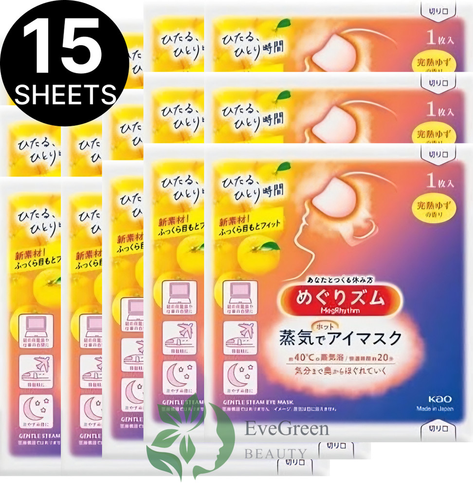 KAO MegRhythm Gentle Steam Warming Yuzu/Citrus Eye Masks – 15 Sheets