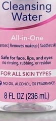 XtraCare Micellar Cleansing Water 3 Pack 8oz