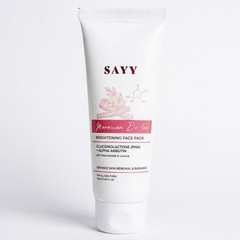 SAYY Moroccan DeTan Brightening Face for Advance Skin Renewal Clay mask – 100gm
