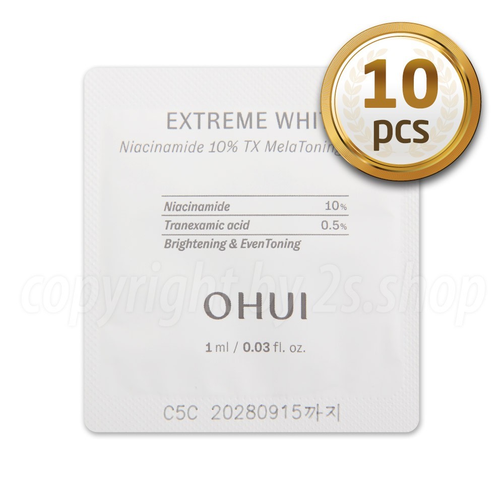 O HUI NIACINMIDE 10% TX MELATONING CREAM 1ml x 10pcs OHUI