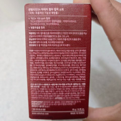 Centellian 24+ Madeca Mela Capture Stick 10g Anytime Anywhere! Stick K-Beauty