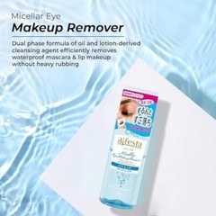 Bifesta Eye Makeup Remover, 4.9 fl oz (145 ml), Mandom (pack of 2)